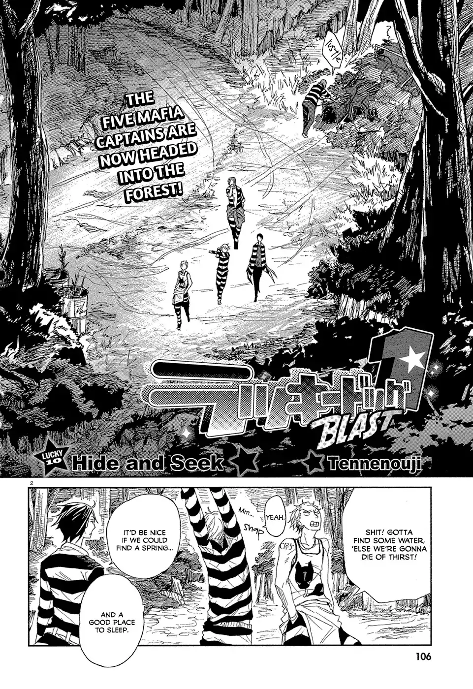 Lucky Dog 1 Blast Chapter 10 3